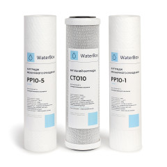 Комплект картриджей WaterBox - Filter.ua