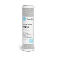 Картридж із брикетованого активованого вугілля WaterBox 2,5 - Filter.ua