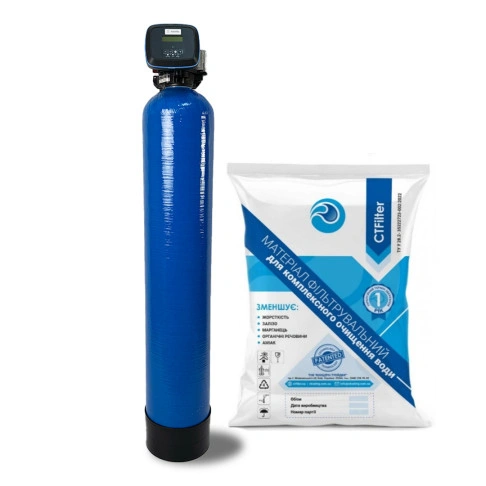 Система комплексної очистки води WaterBox 12х52 EDGE: купити в
