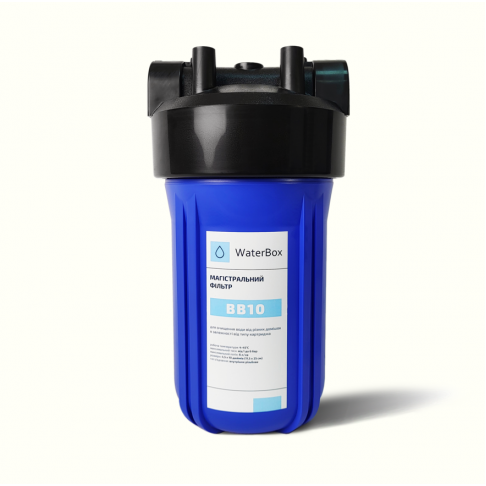 Фільтр Water Box Big Blue 10 без картриджа - Filter.ua