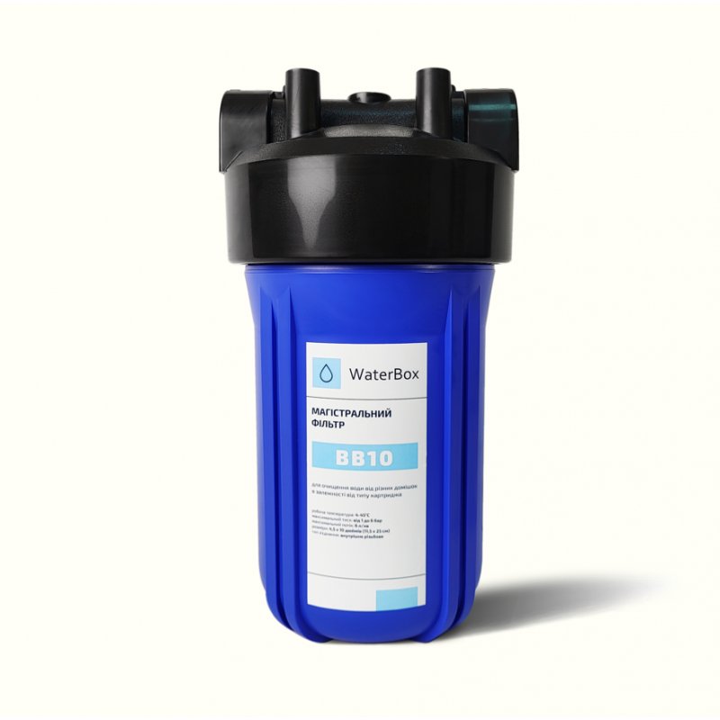 Фильтр Water Box Big Blue 10 без картриджа - Filter.ua