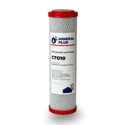 Вугільні 