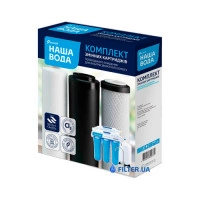 Комплект картриджей 1-2-3 ступени к системе Absolute - Filter.ua