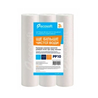 Комплект картриджів 3 шт. зі спіненого поліпропілену Ecosoft 2,5 Комплект картриджів 3 шт. зі спіненого поліпропілену Ecosoft 2,5
