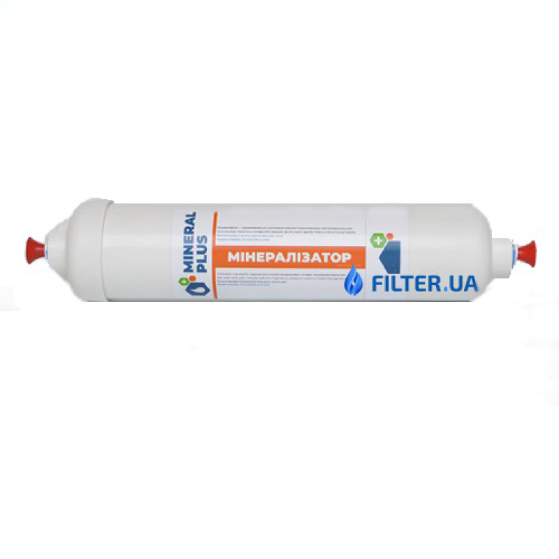 Минерализатор Mineral plus - Filter.ua
