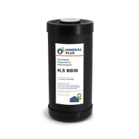 Картридж для удаления сероводорода Mineral plus BB10 - Filter.ua
