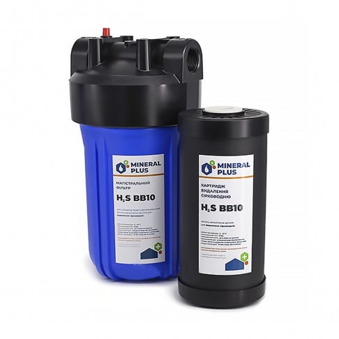 Фильтр Mineral plus Big Blue 10 с картриджем для удаления сероводорода - Filter.ua