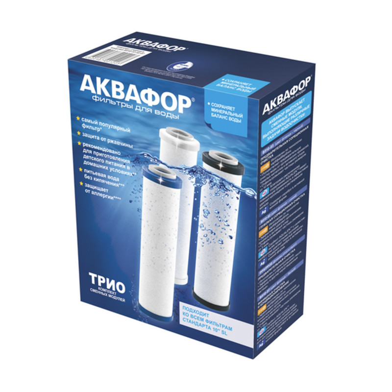 Комплект картриджів Аквафор B510-03-02-07 - Filter.ua
