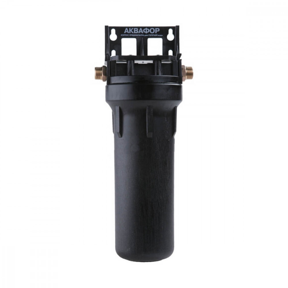 Корпус механического фильтра для горячей воды Аквабосс 1/02 - Filter.ua