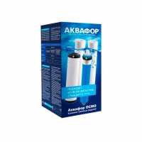 Комплект картриджей Аквафор Классика (PP20-B510-03-PP5-ULP50) - Filter.ua