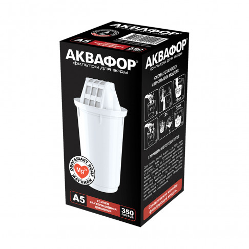 Сменная кассета Аквафор А5 - Filter.ua