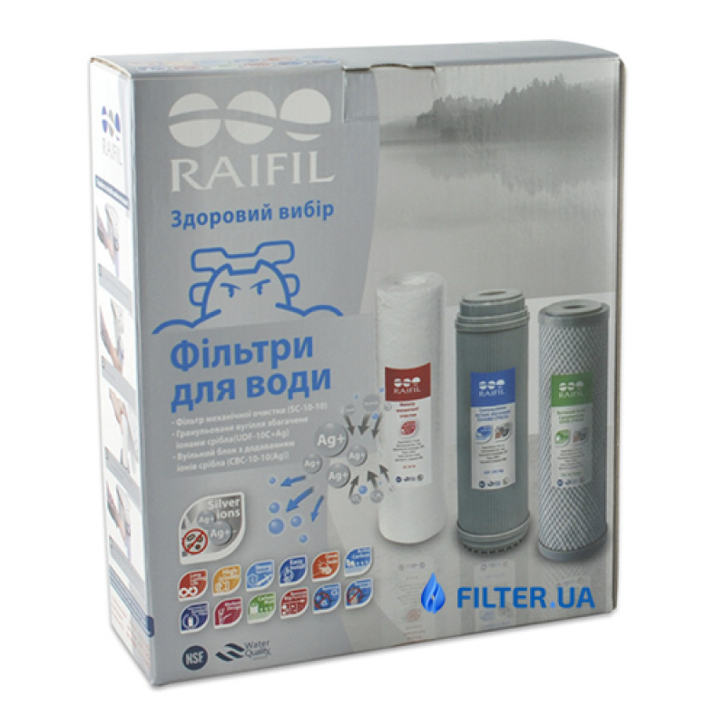 Комплект змінних картриджів Raifil Argentum Silver - Filter.ua