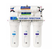 Фильтр обратного осмоса Гейзер-Престиж-П-М Фильтр обратного осмоса Гейзер-Престиж-П-М - Filter.ua