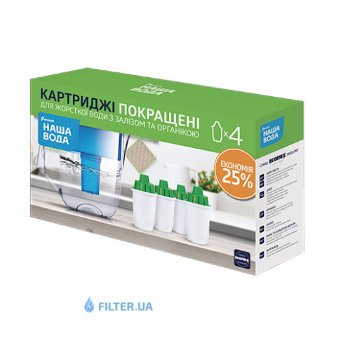 Комплект картриджей 3+1 для фильтра-кувшин Наша Вода - Filter.ua