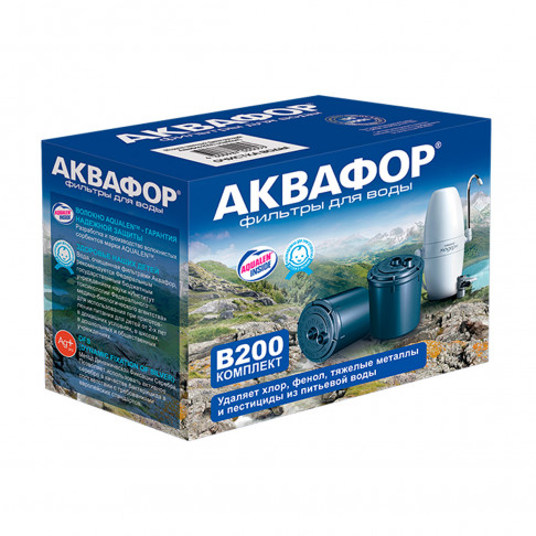 Сменный комплект Аквафор Модерн В200 (умягчающий) - Filter.ua