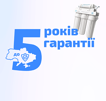 menu banner